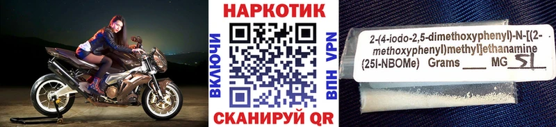 Альфа ПВП Камышин