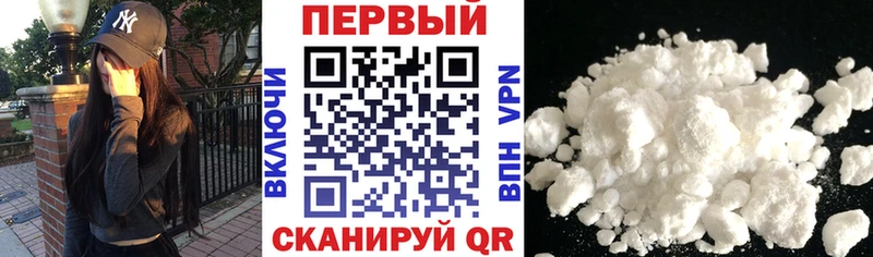 блэк спрут ссылка Камышин Amphetamine 97%