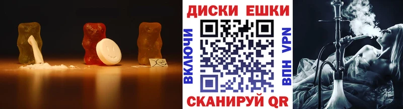 Экстази DUBAI  где продают   Камышин 