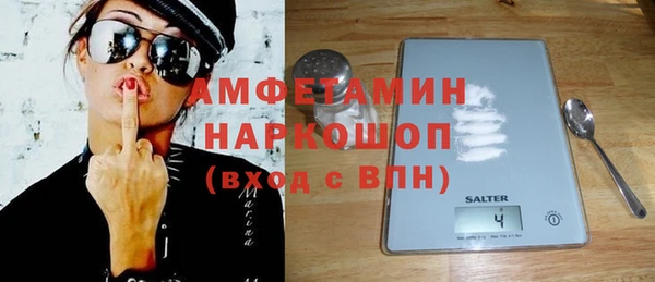 мяу мяу мука Алексин