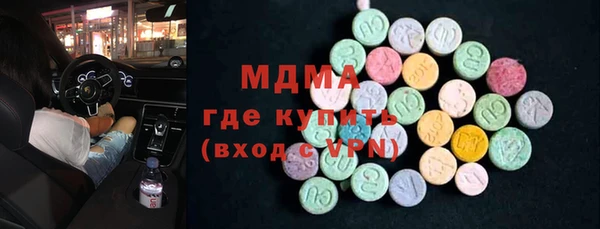 спиды Алзамай