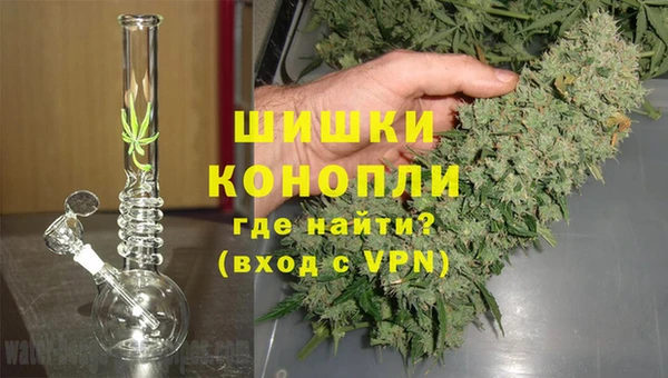 первитин Алексеевка