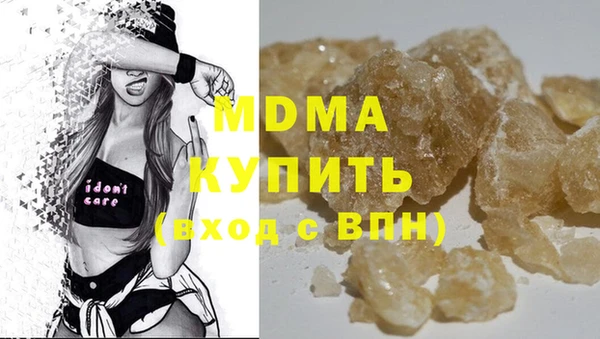 мяу мяу мука Алексин