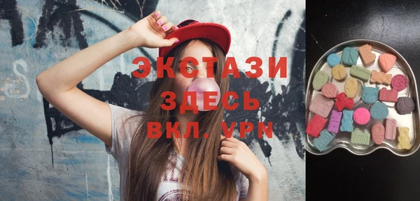 спиды Алзамай