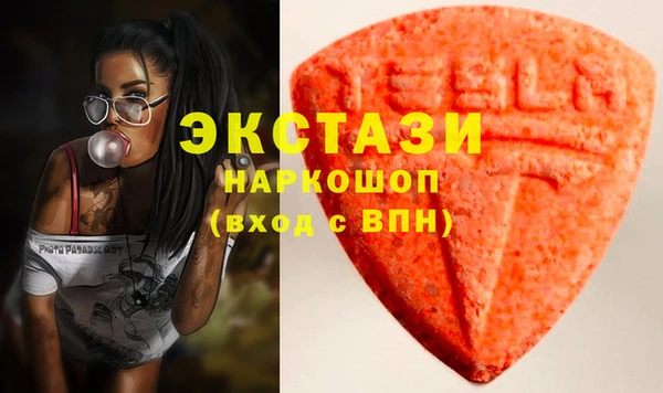 первитин Алексеевка