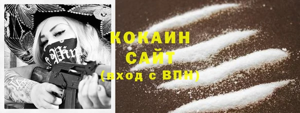 мяу мяу мука Алексин