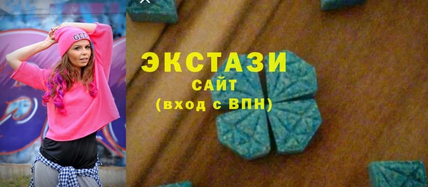 спиды Алзамай