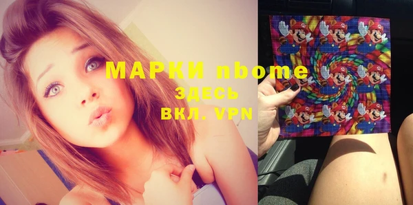 спиды Алзамай