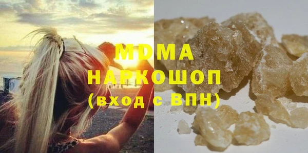 спиды Алзамай