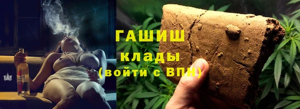 мяу мяу мука Алексин