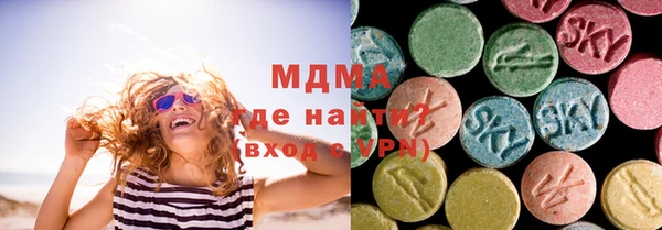 спиды Алзамай