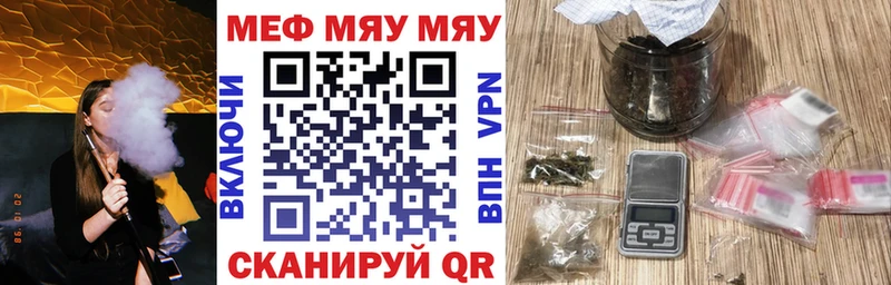 мориарти Telegram  Камышин  МЯУ-МЯУ мяу мяу  ОМГ ОМГ ссылки 