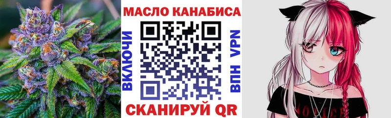 где продают наркотики  Камышин  Дистиллят ТГК Wax 